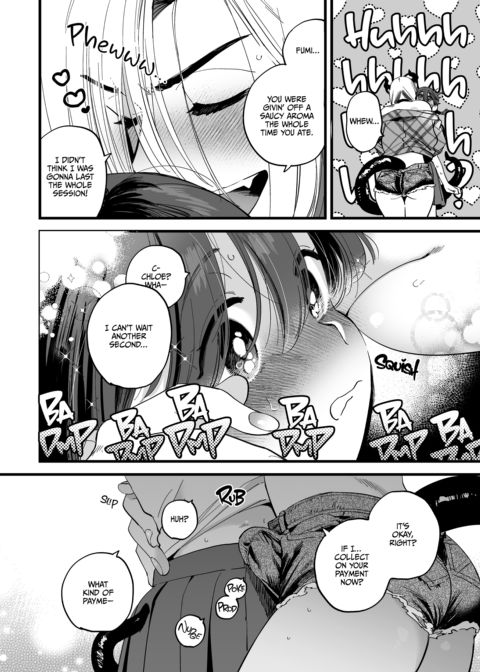 Break Time With the Hung Demon Lady Chapter 1 page 8