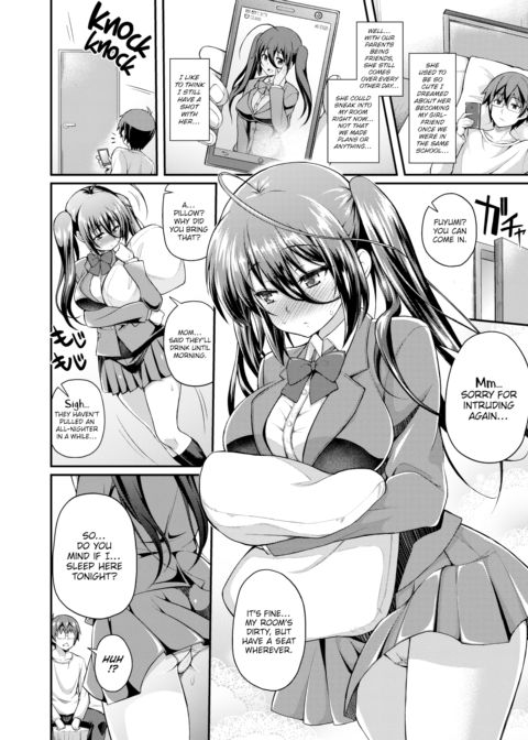 The Reason I Look Away Chapter 1 page 4