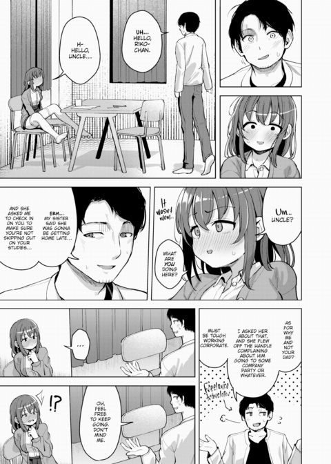 Just Wanna Get Dirty Chapter 1 page 3