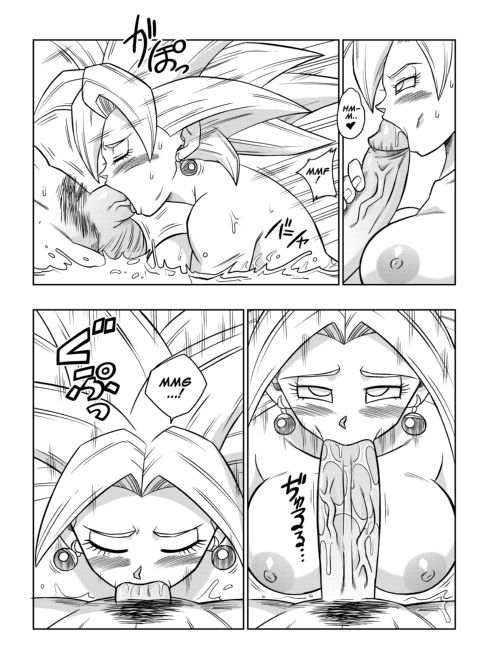 Fight in the 6th Universe!!! Chapter 1 page 12