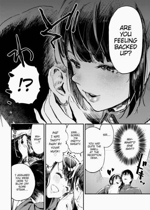 Goodbye Blanket Chapter 1 page 6