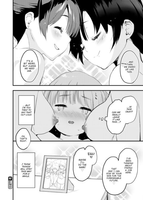 Sisters ❤ After Chapter 1 page 16