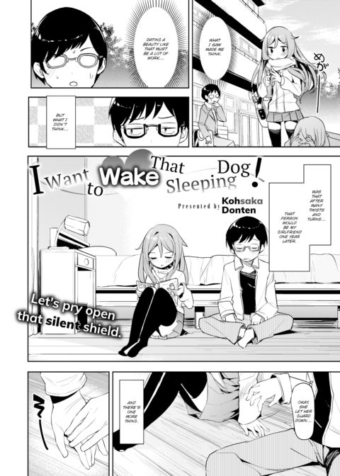 I Want to Wake That Sleeping Dog! Chapter 1 page 2