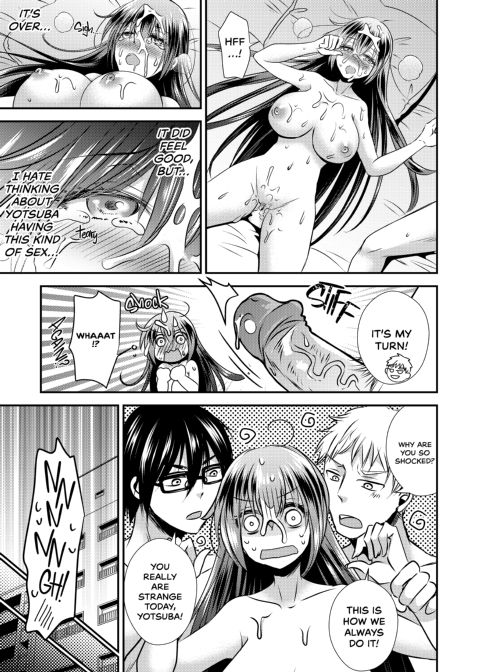 Swapping Bodies With My Cheating Ex Chapter 1 page 16