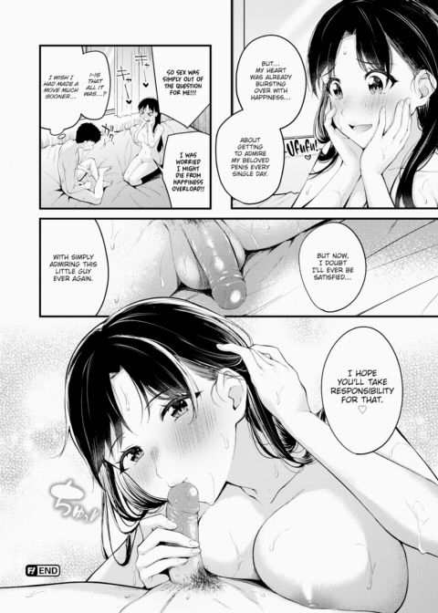 Senpai's Favorite Thing Chapter 1 page 28