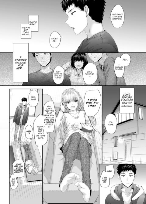 Unrequited Square - Scene 2 Chapter 1 page 2