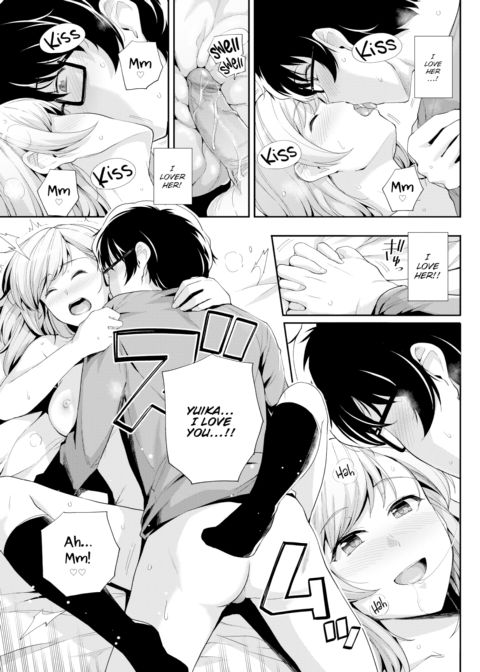 Online Marriage Chapter 1 page 17