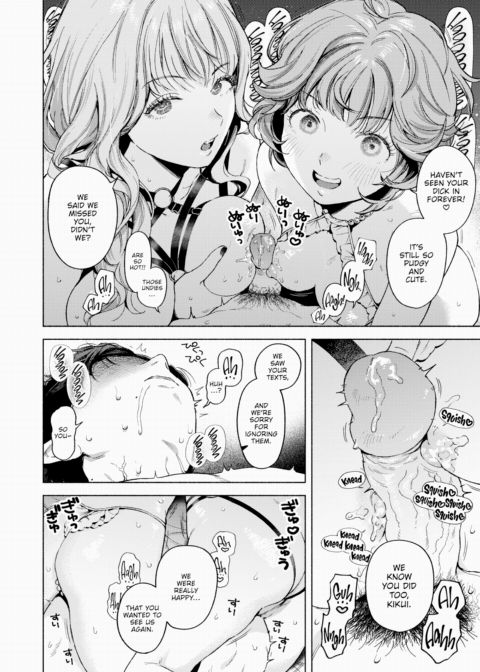 Three-Piece Bind Chapter 1 page 14