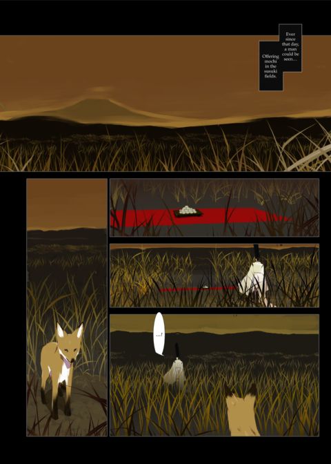 Hanafuda Chapter 1 page 109