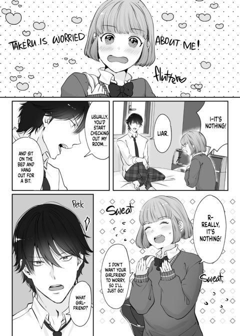 Childhood F(r)iends 1: Nono's First Time Chapter 1 page 17