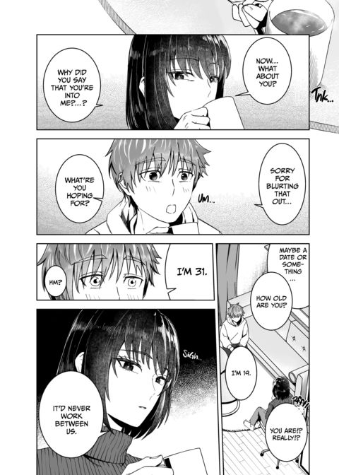 One Unforgettable Night Chapter 1 page 6