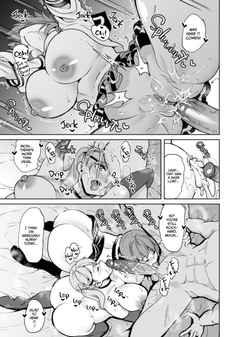 My Wife Started Experimenting -Both Holes Filled While Cosplaying- Chapter 1 page 16