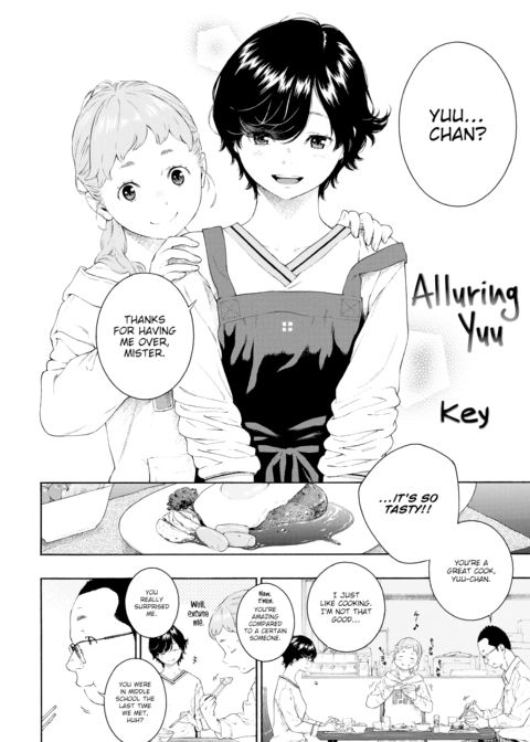 Alluring Yuu Chapter 1 page 2