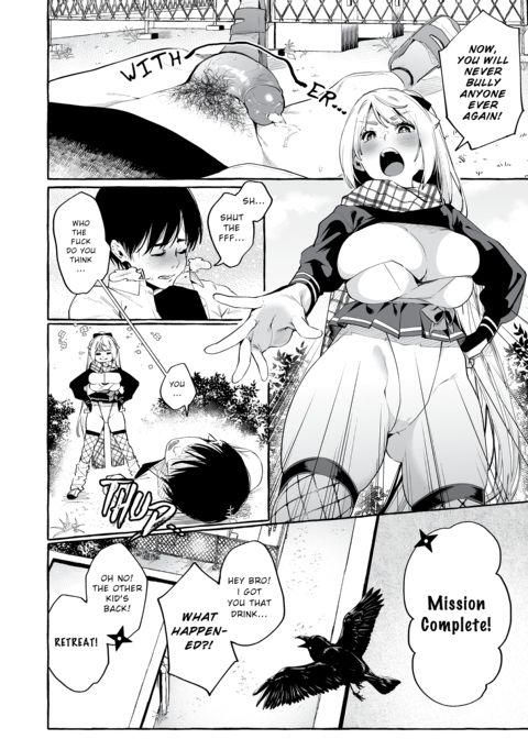 Let's Go! Kunoichi Otoha Chapter 1 page 29