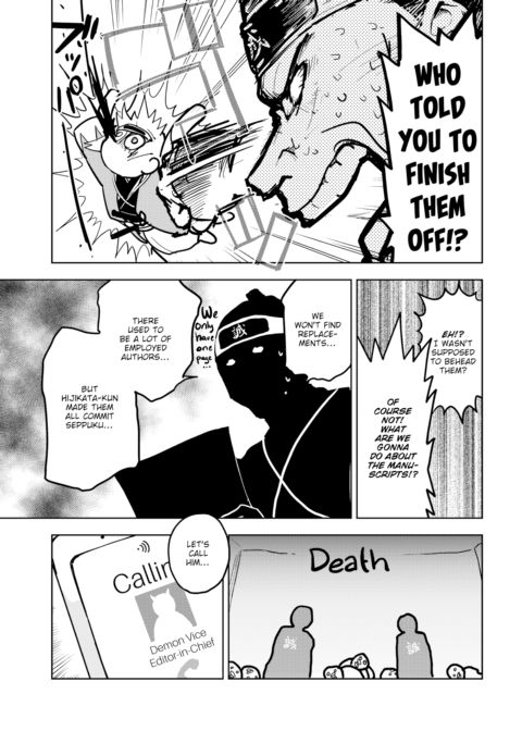 Kairaku Historie ~Bakumatsu Arc~ Chapter 1 page 5