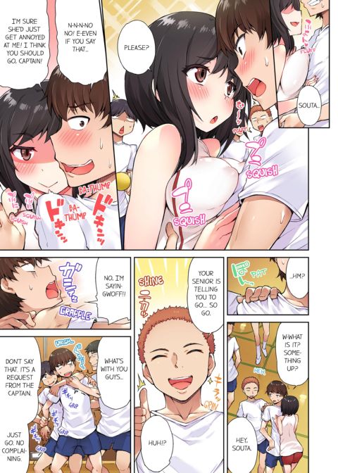 Traditional Job of Washing Girl's Body Volume 2 Chapter 1 page 5