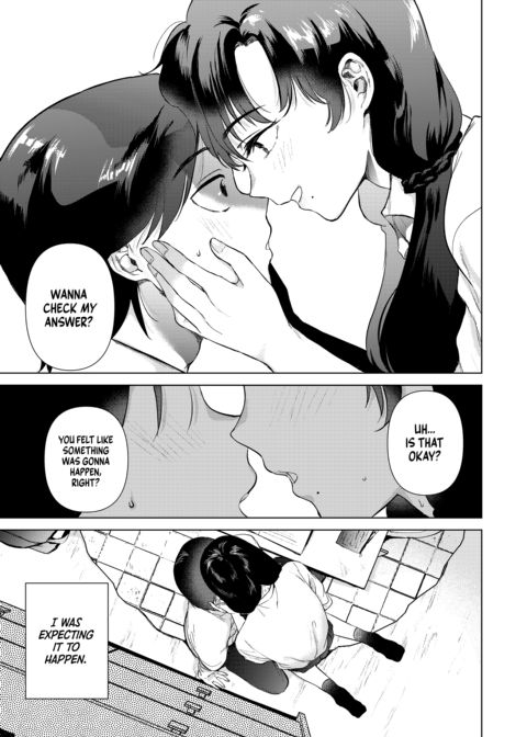 Close to You: Watching You Chapter 1 page 12