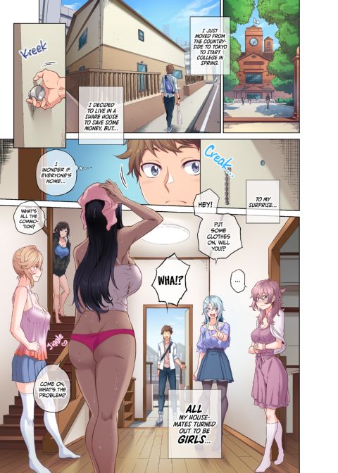 Milked Dry by My Housemates Chapter 1 page 2