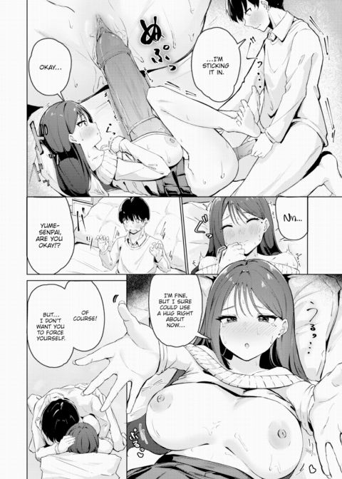 More With You Chapter 1 page 10