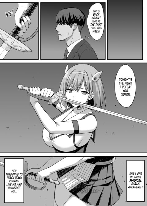 The Pleasure of Defeat Chapter 1 page 5