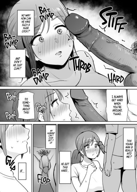 My Friend's Mom Needs a Huge Cock Chapter 1 page 12