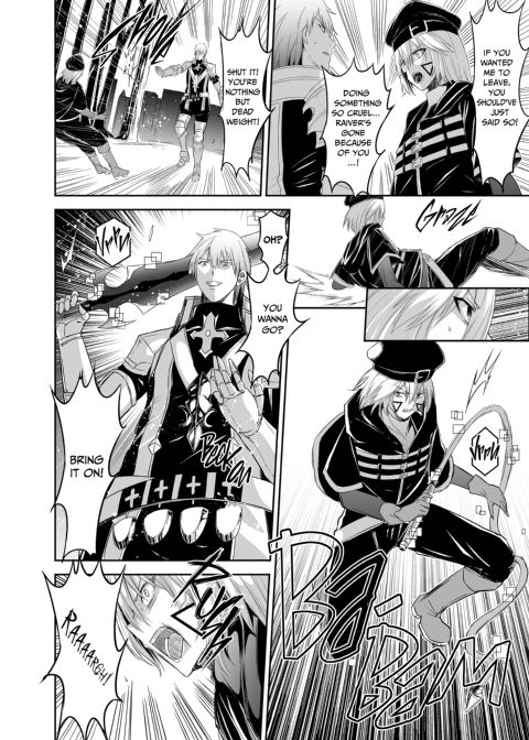 The Exiled Tamer's NTR Revenge 1 Chapter 1 page 21