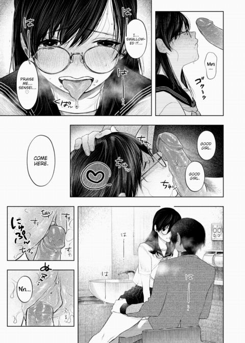 I Wanted to Be a Bad Girl Chapter 1 page 5