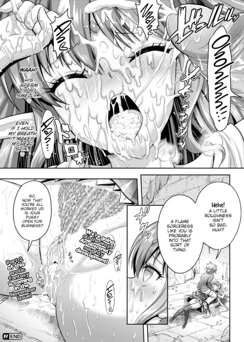 Romantic Etiquette for Dungeon Girls - Part 1 Chapter 1 page 20