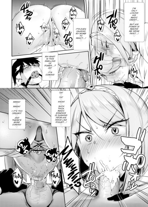 My Neighbor Succubus-chan Part 3 Chapter 1 page 8