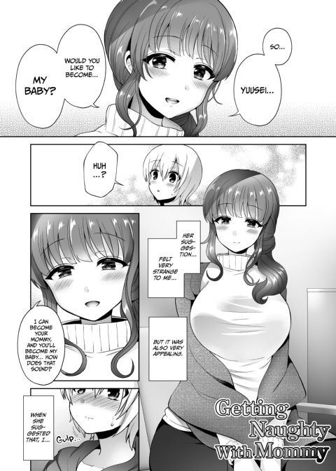 Domme Girl Revolution Chapter 1 page 85