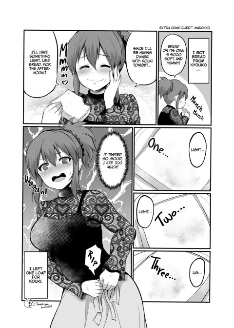 No Guard Wife 6 Chapter 1 page 37