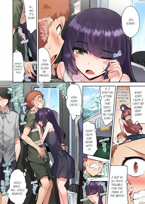 Traditional Job of Washing Girl's Body Volume 11 Chapter 1 page 45