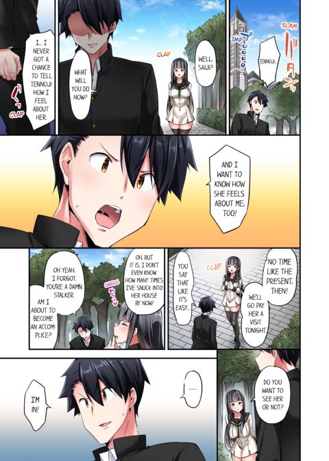 Cowgirl's Riding-Position Makes Me Cum Vol. 4 Chapter 1 page 49