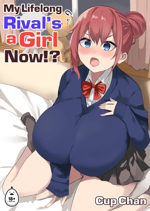 My Lifelong Rival's a Girl Now!? 1 Chapter 1 page 1