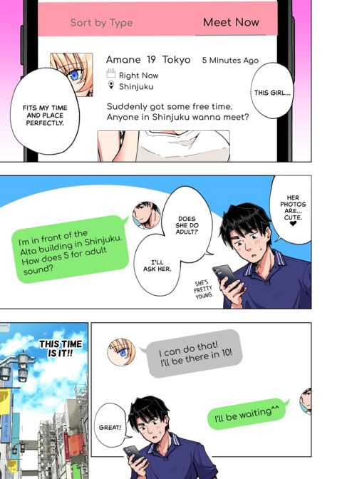 Sugar Baby Diaries: Full Cast Chapter 1 page 262