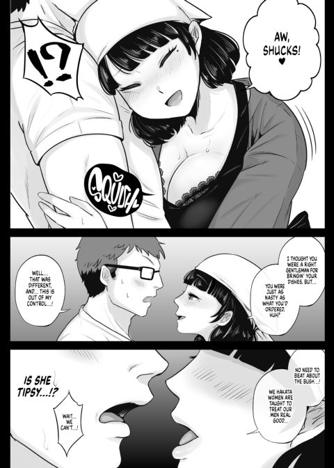 Hakata Housewife & Hot Meals Chapter 1 page 7