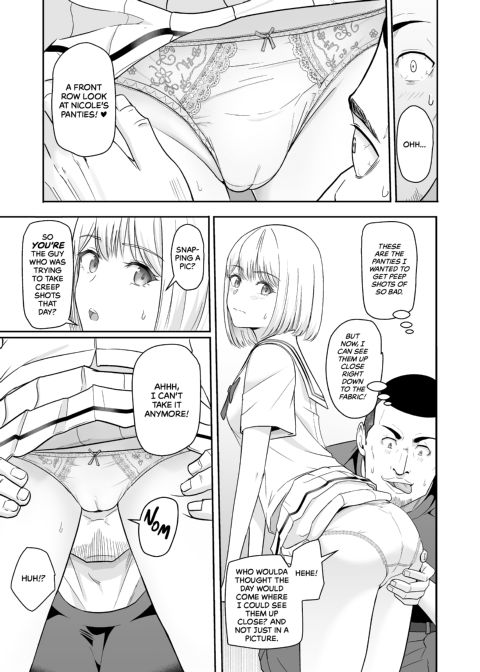 All for You 4 Chapter 1 page 84
