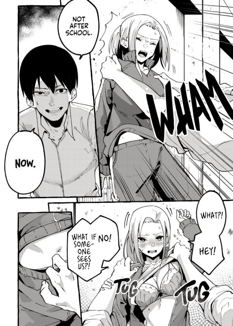 My Girlfriend Chapter 1 page 25
