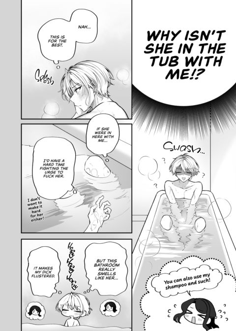 My Tall, Stacked, Virgin Boss ＃2 Chapter 1 page 141