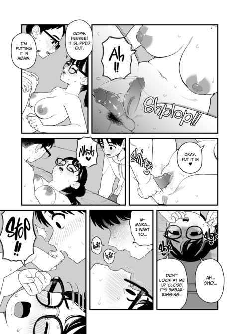 Winter Break With My Girlfriend and Our Master - Compilation Chapter 1 page 169