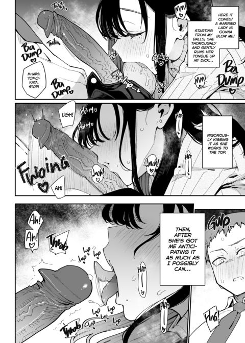 Damn My GF's Mom and Her Mommy Milkers! Chapter 1 page 7