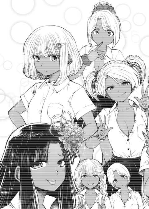Transferred to the Gyaru Academy - Chapter 23 Chapter 1 page 22