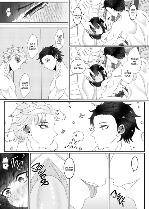Twin Brothers Obsessed with their Childhood Friend Chapter 1 page 26