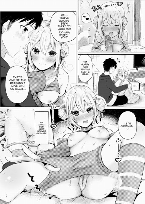 Short-Distance Love Chapter 1 page 13