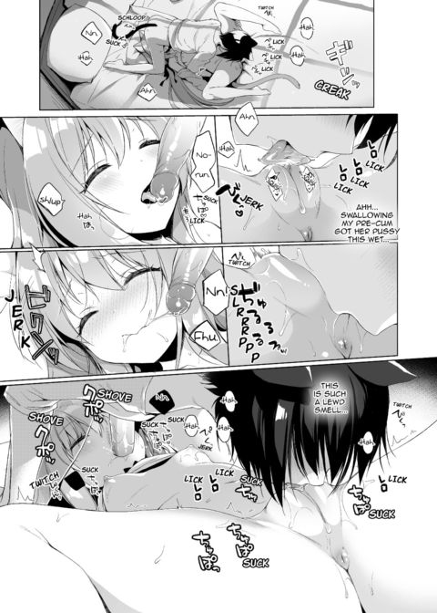 My Ideal Life in Another World Vol. 2 Chapter 1 page 23