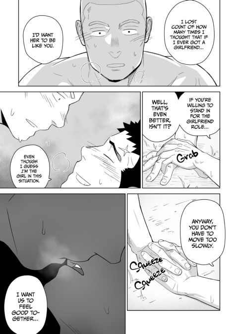 Priapus 5 Chapter 1 page 36