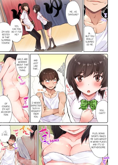 Traditional Job of Washing Girl's Body Volume 1 Chapter 1 page 37