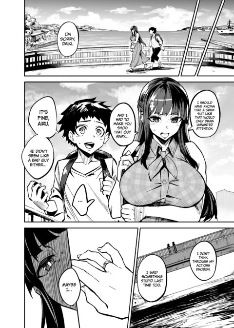 Girlfriend From Abroad+ Chapter 1 page 24