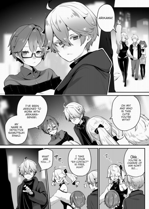 Tokyo Black Box Case.15 Chapter 1 page 14