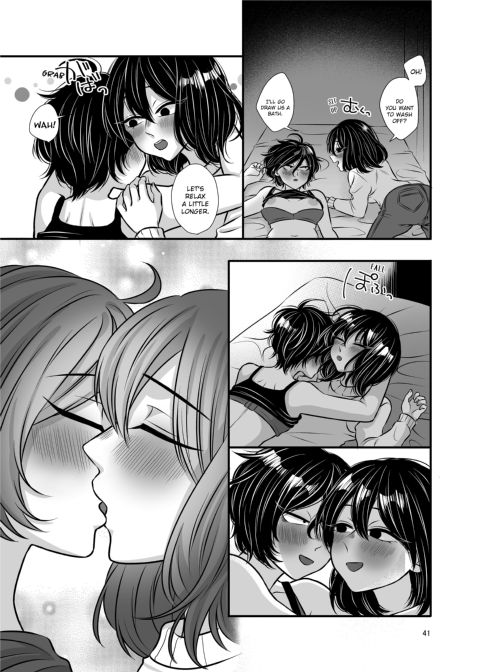 Senpai and Kohai Chapter 1 page 41